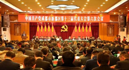 �л������е������¶�ʵʩ������ж���������ʮ���塱