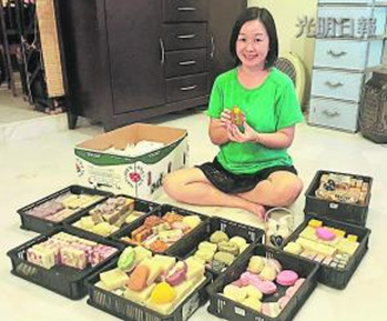 ���������ͥ�������ֹ�������Ƥ��̤�ϴ�ҵ֮·