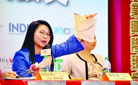 ���׶�¥��