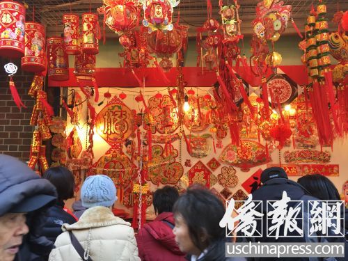 ŦԼ������ζʮ���������װ���������Ừ��