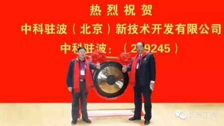 ������ף���ٹ���פ���������������Ϻ��ɽ����ĳɹ���������