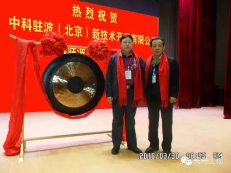 ������ף���ٹ���פ���������������Ϻ��ɽ����ĳɹ���������