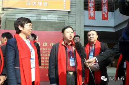 ������ף���ٹ���פ���������������Ϻ��ɽ����ĳɹ���������