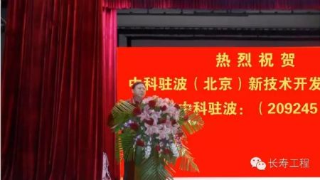 ������ף���ٹ���פ���������������Ϻ��ɽ����ĳɹ���������