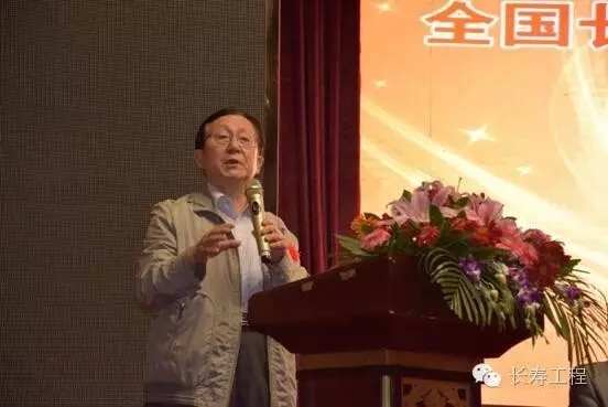 热烈庆祝全国长寿工程幸福365行动暨幸福365胜利开播 热烈庆祝全国长寿工程幸福365行动暨幸福365胜利开播