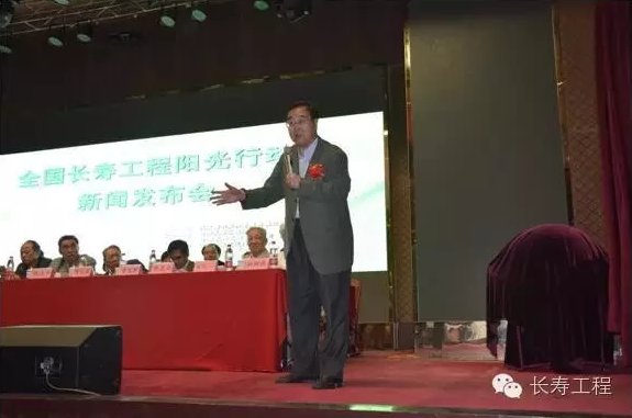 ������ףȫ�����ٹ�����ˮ�ж��߾�������ˮ������Ŀ���ŷ�����ʤ���ٿ�