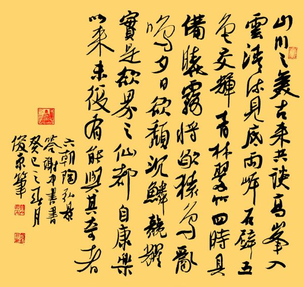 �峩��_���ų��