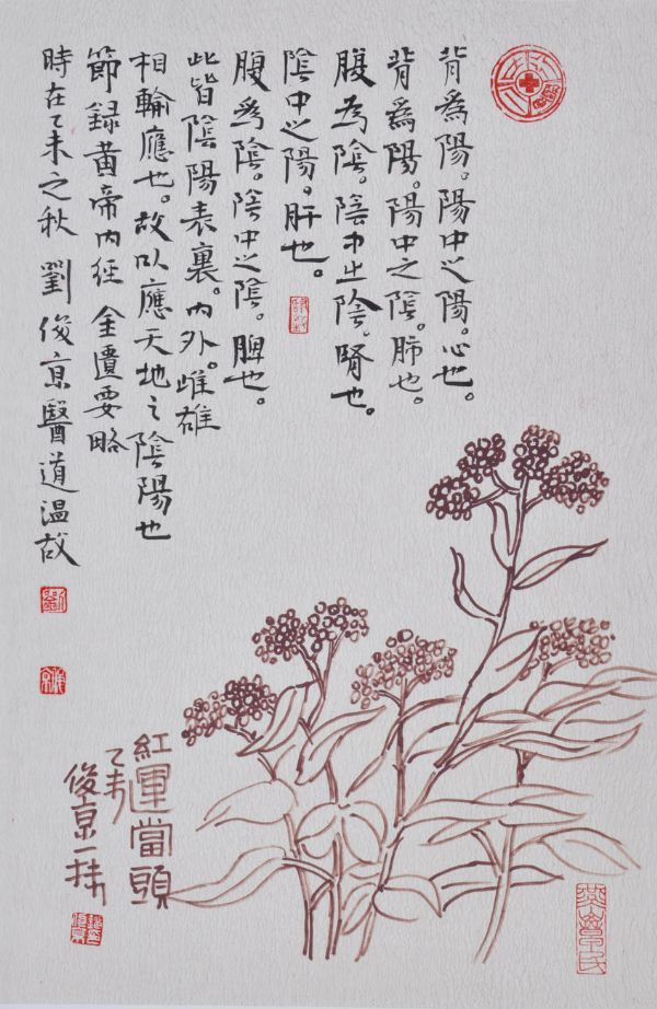 �峩��_���ų��