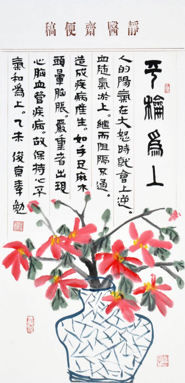 �峩��_���ų��