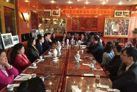 �õ��Ƚ���̸�᣺ά���Ϻ���Ȩ�������Ϻ�Ȩ��