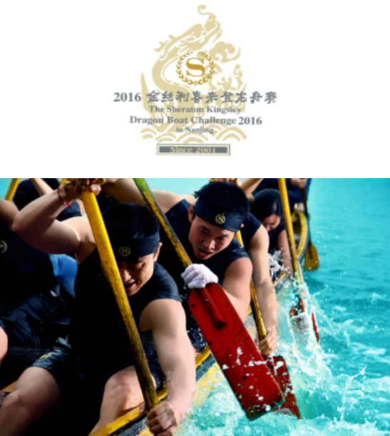 2016���ʮ�����˿��ϲ����������_���Ͼ�Ī�����԰�ٰ�