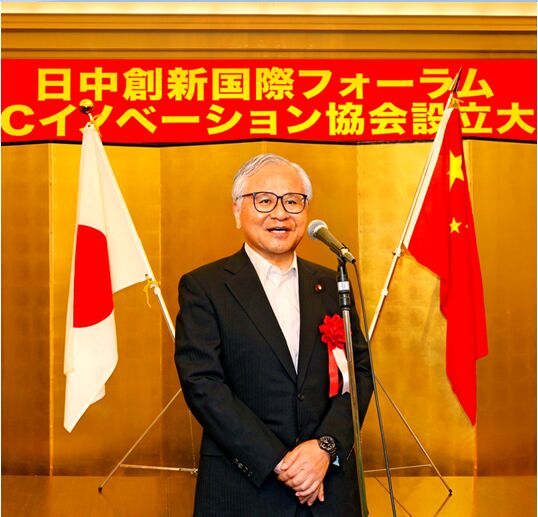 �ձ����˻��ȴ���Э�����_������Ϊ���λ᳤