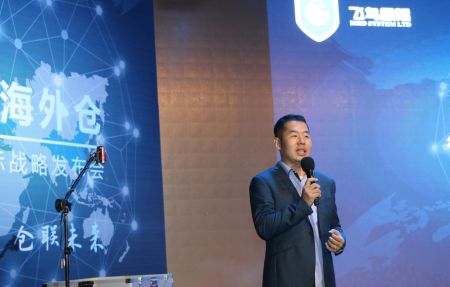 ���������Ӫ����ӿԴ���ַ�����