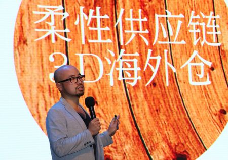 ҵ��ר���ݽ�