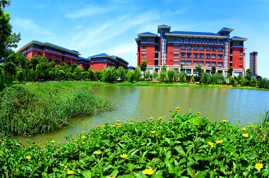 ��ɽ��ѧ�»�ѧԺΪ������������ʸ���Ӧ�����˲�