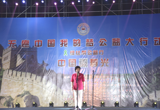 ���ް��й��ҵ��ι�����ж����߽��ٹ�