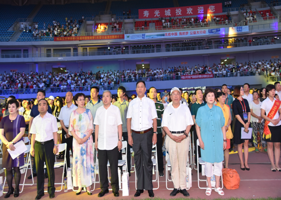 ���ް��й��ҵ��ι�����ж����߽��ٹ�