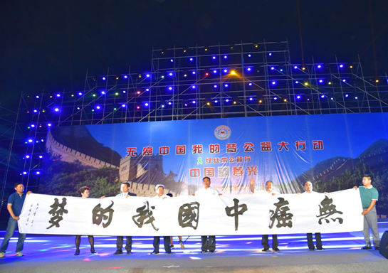 ���ް��й��ҵ��ι�����ж����߽��ٹ�