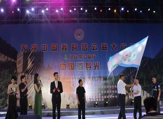 ���ް��й��ҵ��ι�����ж����߽��ٹ�