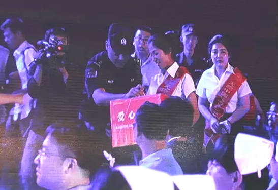 ���ް��й��ҵ��ι�����ж����߽��ٹ�