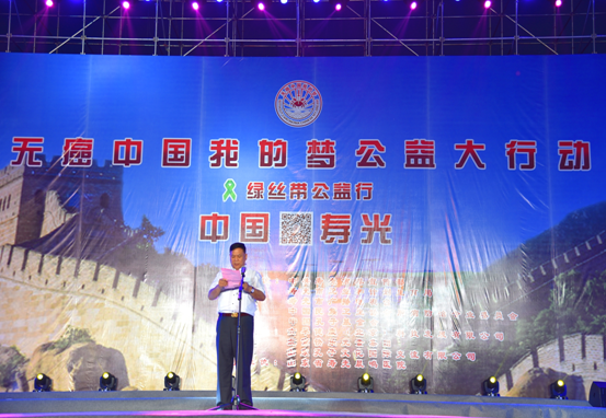 ���ް��й��ҵ��ι�����ж����߽��ٹ�