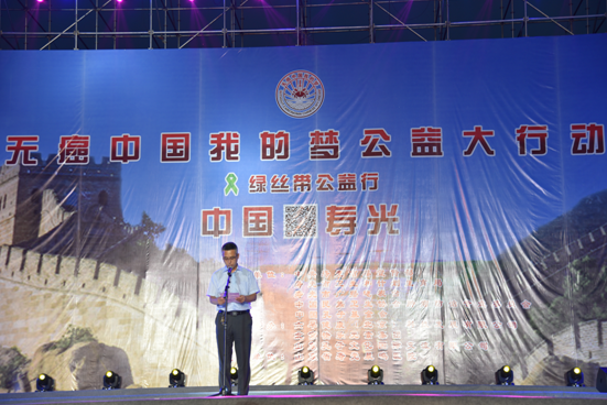 ���ް��й��ҵ��ι�����ж����߽��ٹ�