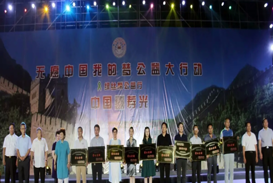 ���ް��й��ҵ��ι�����ж����߽��ٹ�