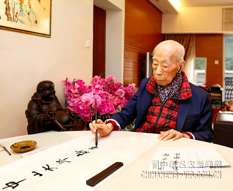 �����ѧ��ʦ������Ϊ��ɽ��ѧ�»�ѧԺ��дУ��