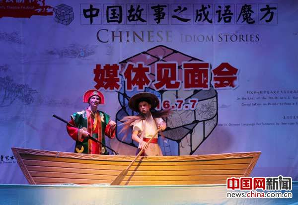 ����ѧ�������ݳ�������ħ�������ڱ���ĩ��������