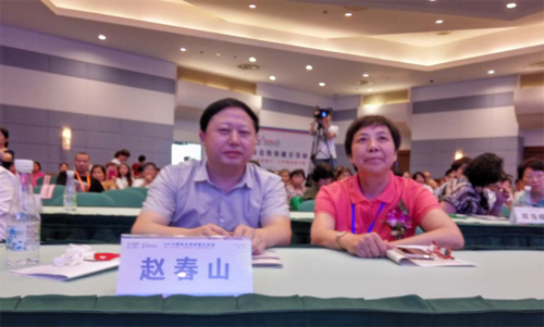 ���ֻ�Ƕ����������С�ȫ�����ٴ����ڻ�����