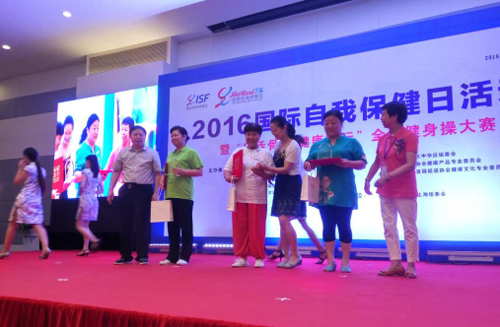 ���ֻ�Ƕ����������С�ȫ�����ٴ����ڻ�����