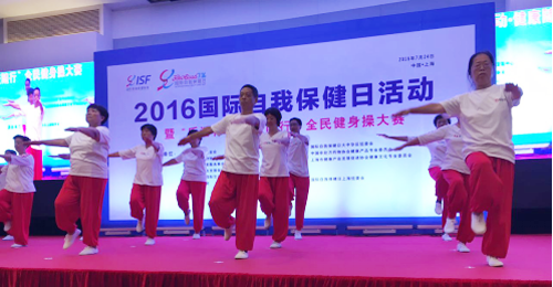 ���ֻ�Ƕ����������С�ȫ�����ٴ����ڻ�����