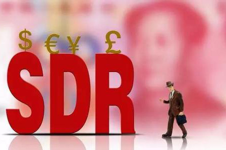 ���мӽ��о�SDRծȯ ����һ�ӭ��������