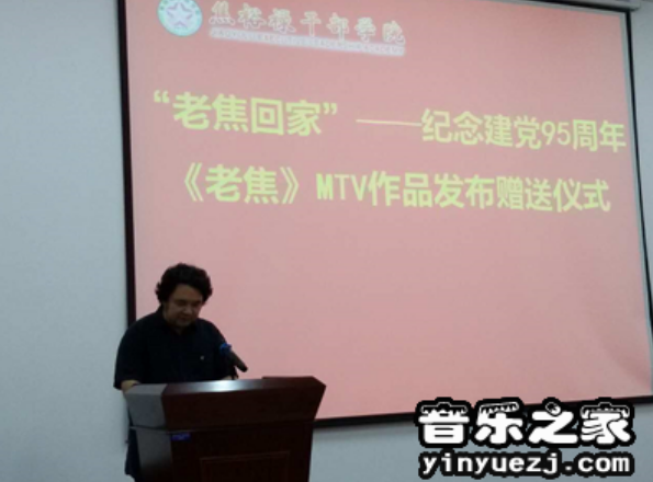 �����95���꡶�Ͻ���MTV����������ʽ���й���������