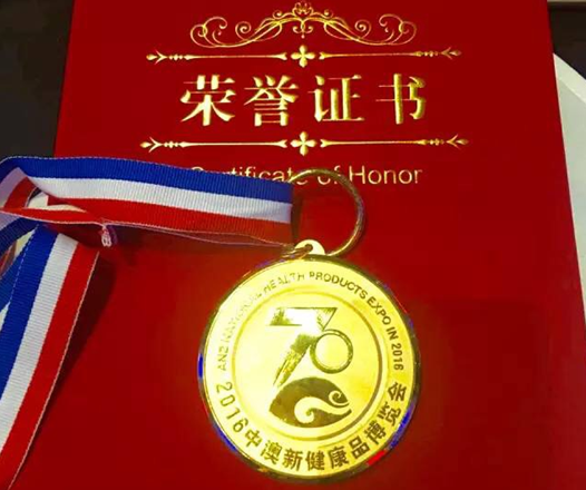 ���ݹ������ҩ�Ʊ���Ƭ�ٻ�2016�а��½���Ʒ�������