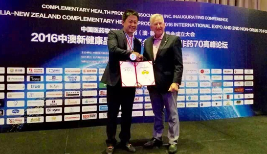 ���ݹ������ҩ�Ʊ���Ƭ�ٻ�2016�а��½���Ʒ�������