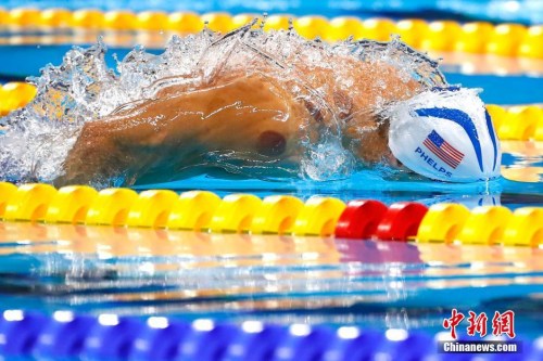 �ƶ���˹�ڱ����С� <a target='_blank' href='http://www.chinanews.com/' >������</a>���� ���� ��