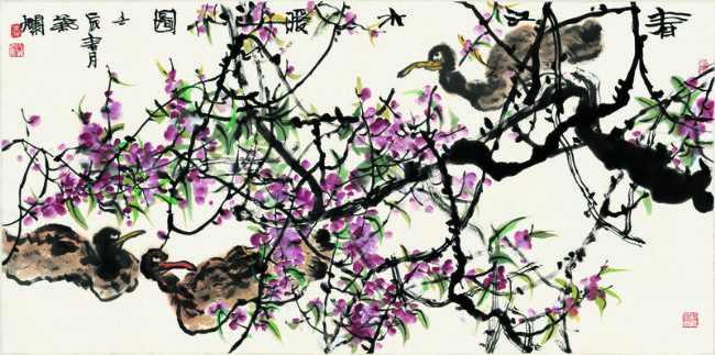 ����˵�����ʻ�Ц˭