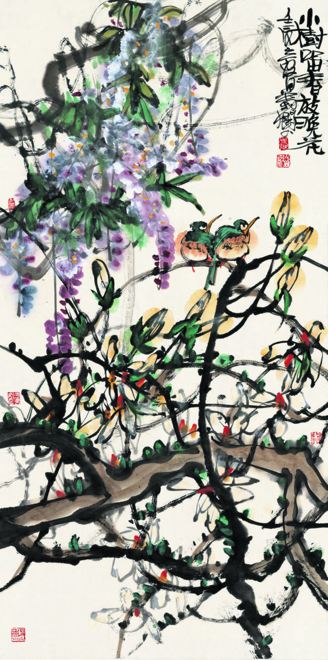 ����˵�����ʻ�Ц˭