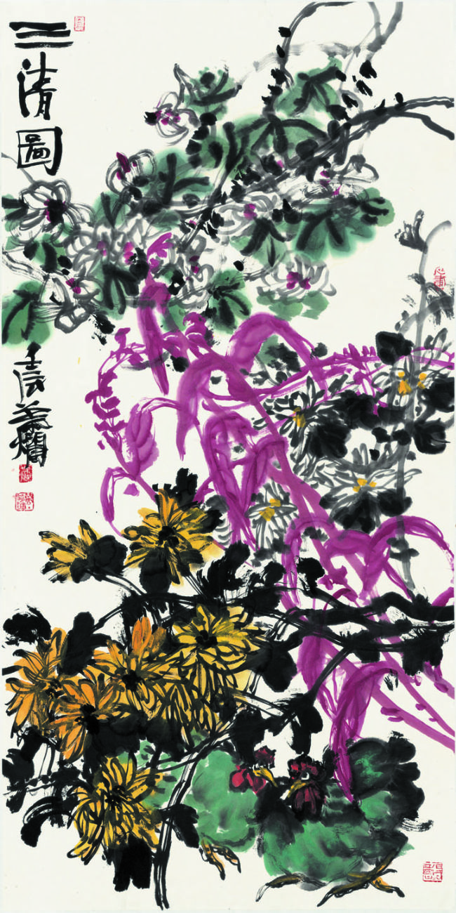 ����˵�����ʻ�Ц˭