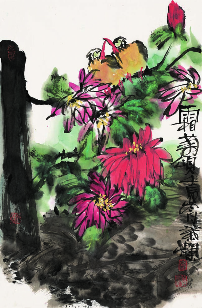 ����˵�����ʻ�Ц˭