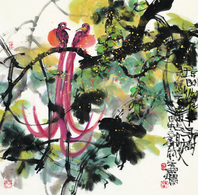 ����˵�����ʻ�Ц˭