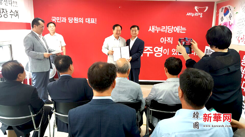 ���׺���������������ȨΪ�й�ͬ��ίԱ��ίԱ��