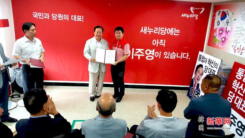 ���׺���������������ȨΪ�й�ͬ��ίԱ��ίԱ��