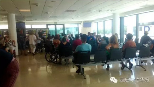 ����������ŷ��������