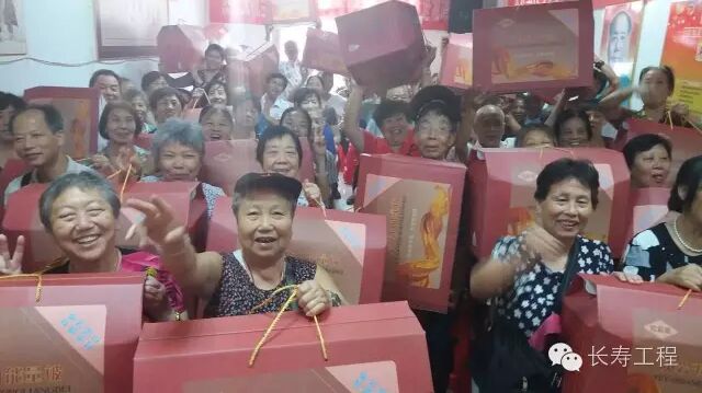 ȫ�����ٹ���ȫ���ѧ���������߽����й��������̶