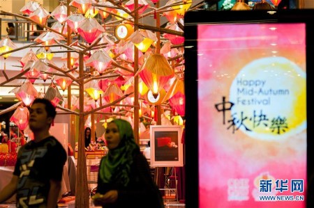  9��9�գ������������׶���¡�£��˿ʹ�һ���̳��ĵ���װ��ǰ�߹��� ������ٽ�����¡�µ�һ�Ҵ����̳��������װ�Ρ� �»��緢���������㣩