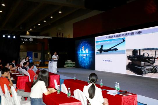 2016�й������ݣ�����װ���߻����˲����������޹㽻_��չ�ݳɹ�����