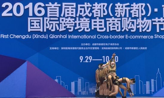 2016�׽�ɶ�(�¶�)•ǰ�����ʿ羳���̹���ڿ�Ļʽ�ֳ���(�ͽ���)