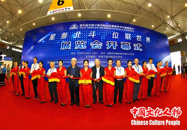 ������й����ǵ�����λ�÷�������ڳɶ��ٰ�